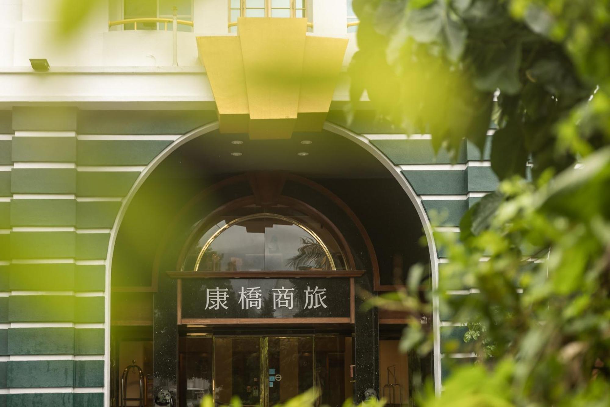 Kindness Hotel Taitung Branch Exterior foto